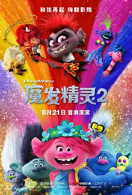 91精品免费国产高清在线